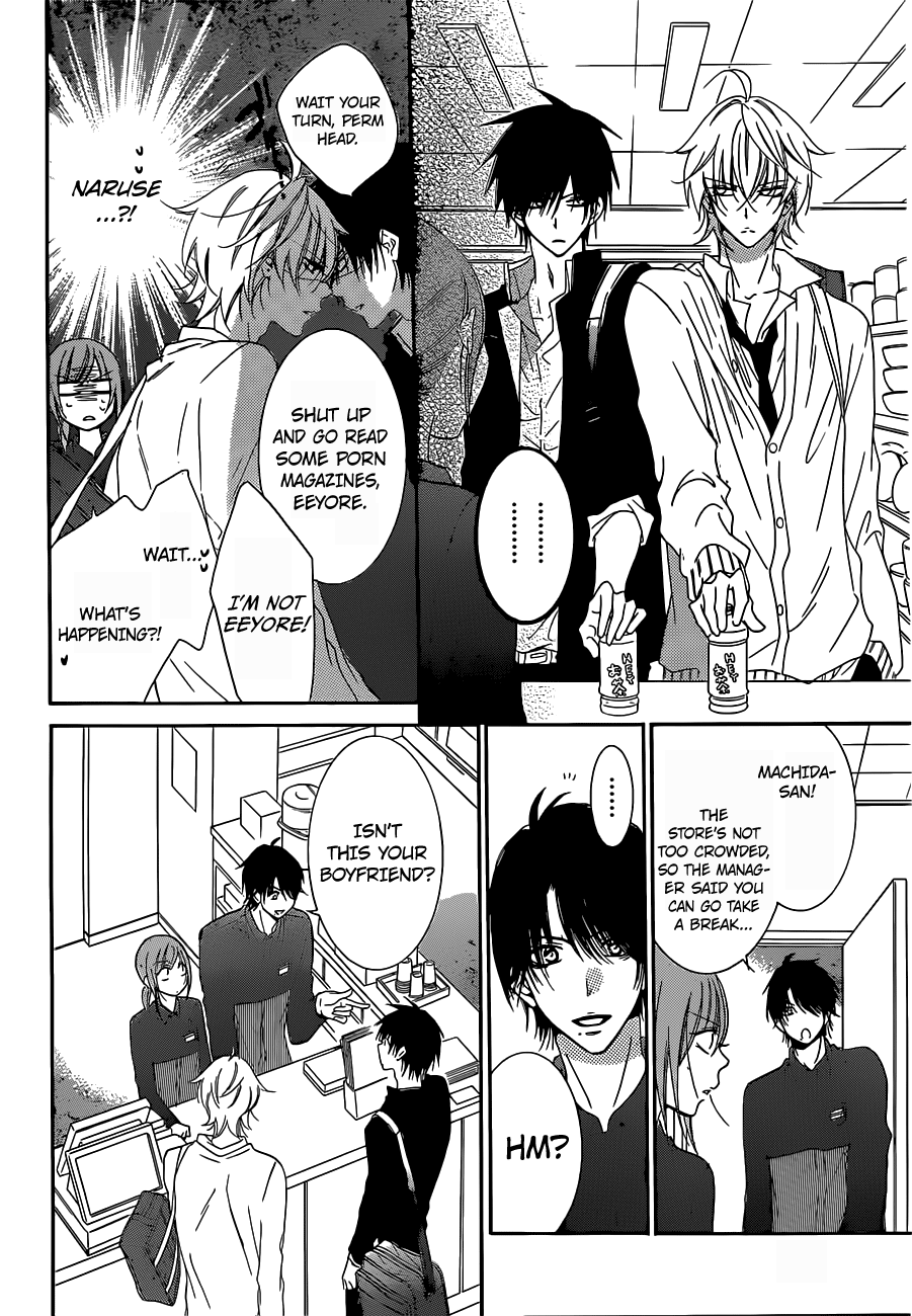 Namaiki Zakari, Chapter 54 image 16